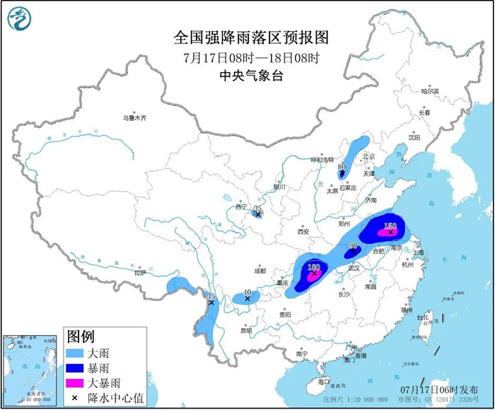 1595982439410537.jpg 微信圖片_20200729081857.jpg